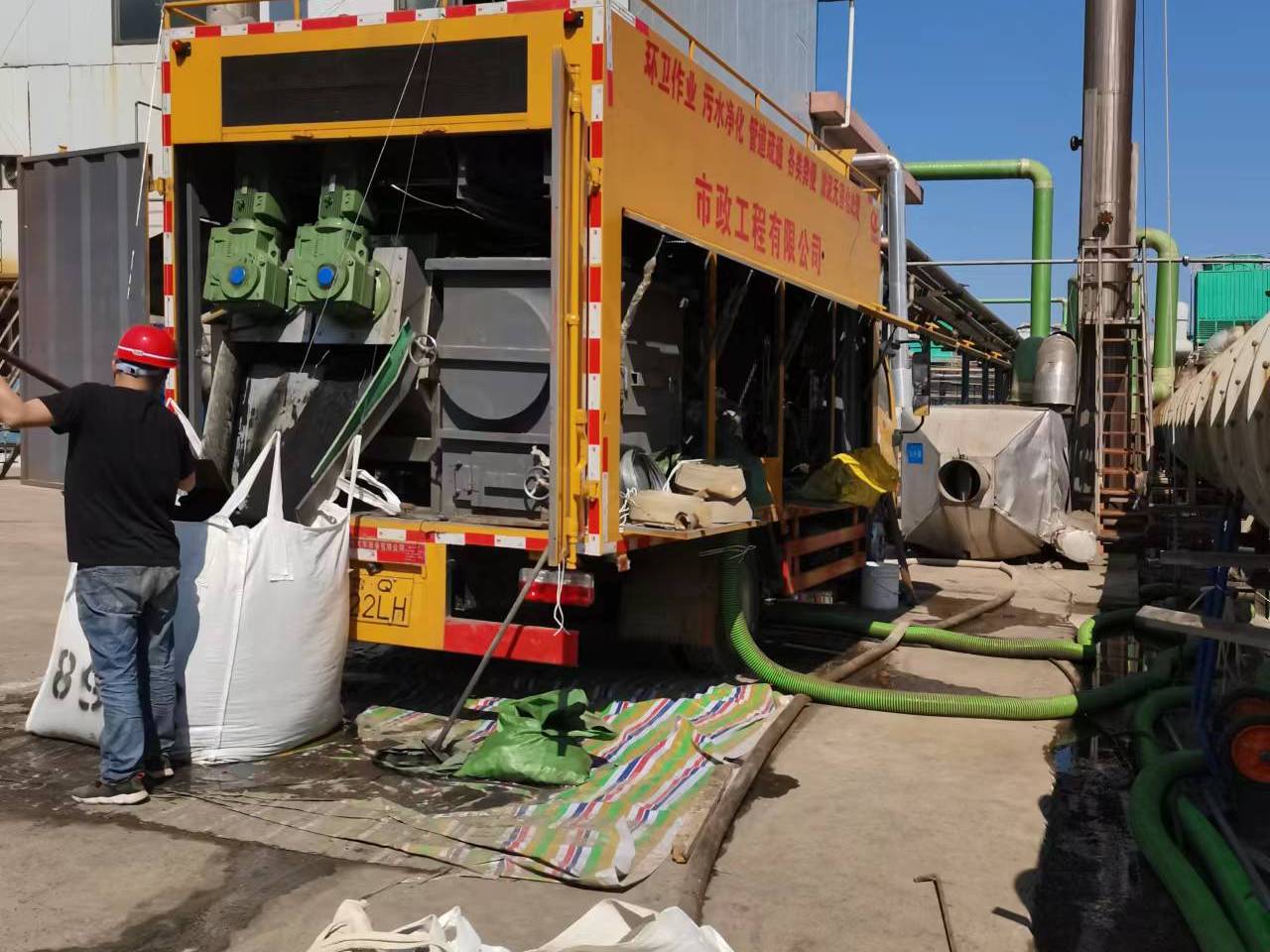 盂县淤泥压干处理