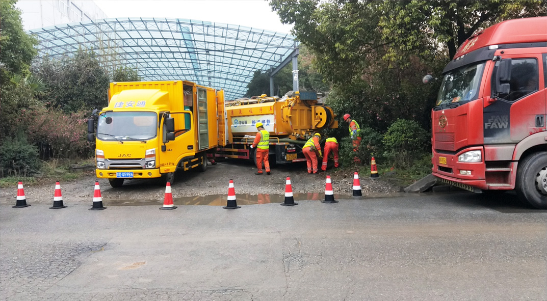 盂县成区雨污水管网“四位一体”检测疏通项目
